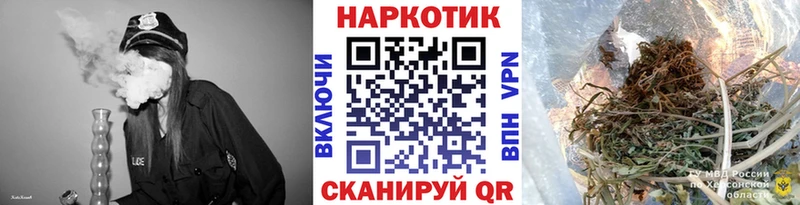 Купить Кокаин  Меф мяу мяу  АМФ  APVP  Каннабис  ГАШИШ  Нижневартовск