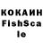 Метадон кристалл Konstantin Akh
