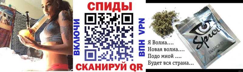 Бутират бутик  Купить закладки  Нижневартовск 