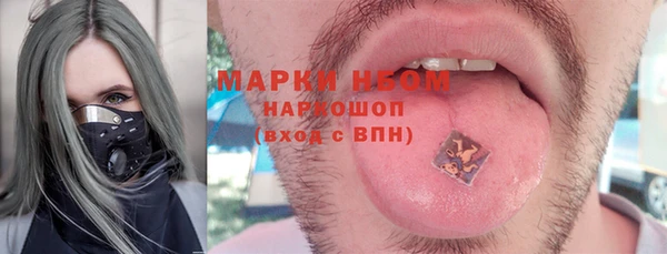 сатива Остров