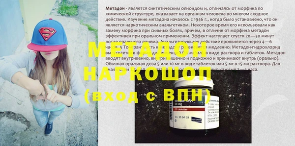 сатива Остров