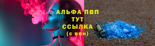 сатива Остров