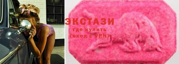 сатива Остров