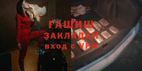 сатива Остров