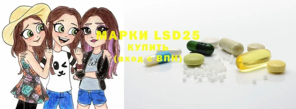 сатива Остров