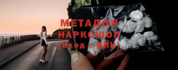 сатива Остров