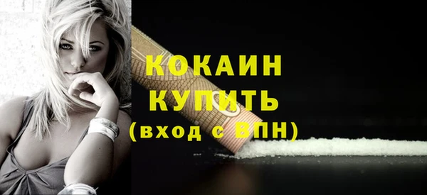 сатива Остров