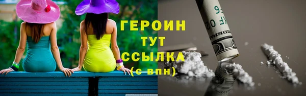 сатива Остров