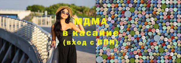 сатива Остров