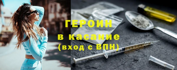 сатива Остров