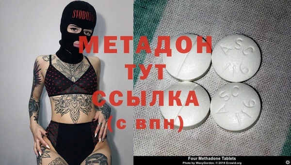 сатива Остров