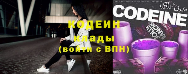сатива Остров