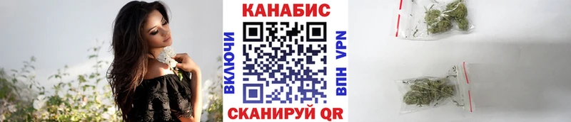 МАРИХУАНА марихуана  Купить  Нижневартовск 